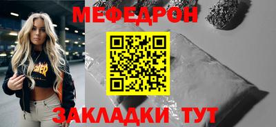 не бодяженный Рузаевка