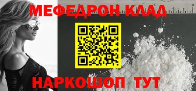 не бодяженный Рузаевка