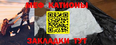 таблы Рязань