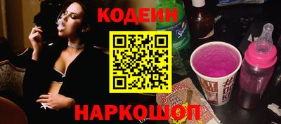 таблы Рязань