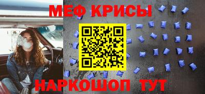 не бодяженный Рузаевка