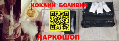 не бодяженный Рузаевка