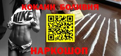 не бодяженный Рузаевка