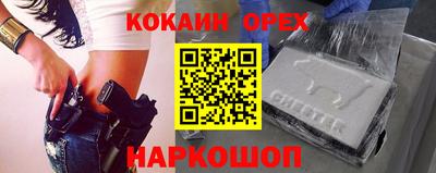 таблы Рязань