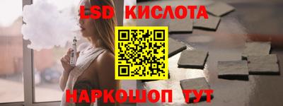 таблы Рязань