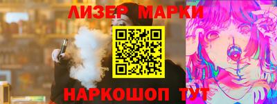 не бодяженный Рузаевка