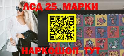 таблы Рязань