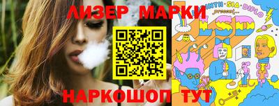таблы Рязань