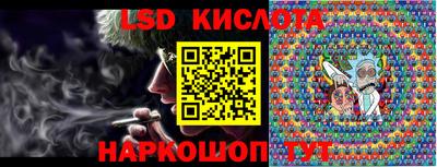 не бодяженный Рузаевка
