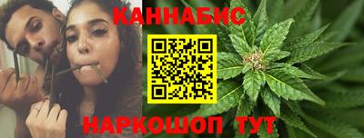 таблы Рязань