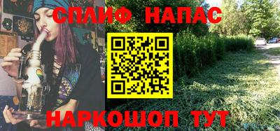 таблы Рязань