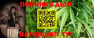 не бодяженный Рузаевка