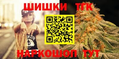 не бодяженный Рузаевка
