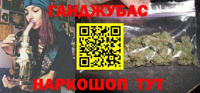 таблы Рязань