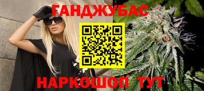 не бодяженный Рузаевка