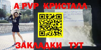 не бодяженный Рузаевка