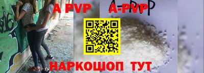 таблы Рязань