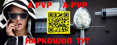 таблы Рязань