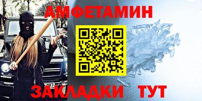 таблы Рязань