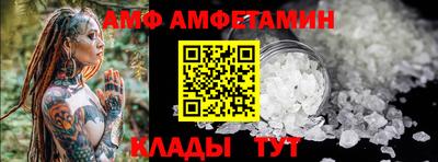 не бодяженный Рузаевка