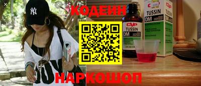 не бодяженный Рузаевка