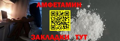 таблы Рязань