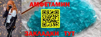 не бодяженный Рузаевка