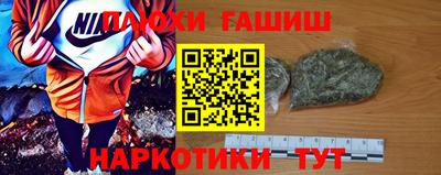 не бодяженный Рузаевка